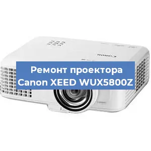 Замена поляризатора на проекторе Canon XEED WUX5800Z в Самаре